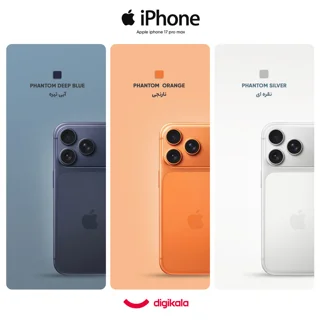گوشی موبایل اپل مدل iPhone 17 Pro Max ZAA تک سیم کارت + eSim ظرفیت 512 گیگابایت و رم 12 گی 102796012