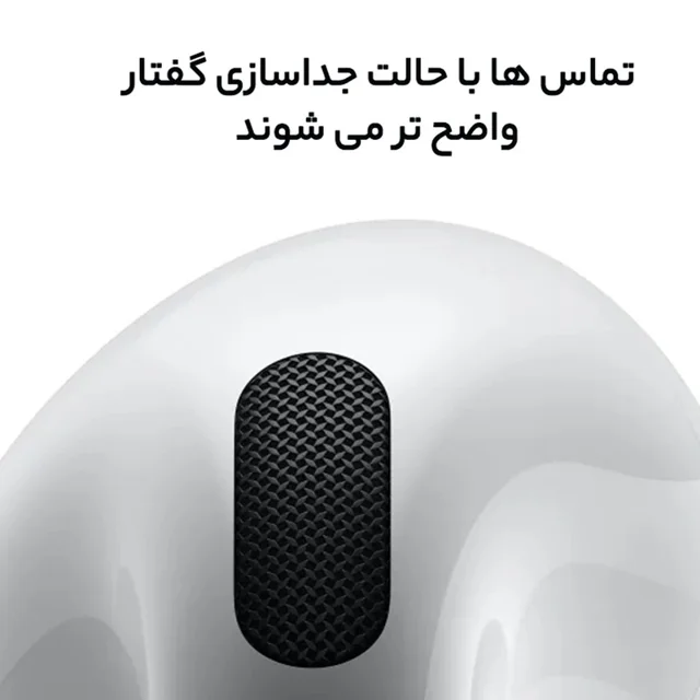 هدفون بلوتوثی اپل مدل AirPods 4 فاقد قابلیت نویز کنسلینگ، درگاه شارژ USB Type-C، شارژ بی س 102796086