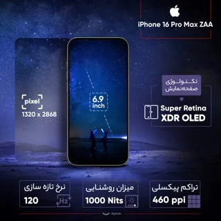 گوشی موبایل اپل مدل iPhone 16 Pro Max ZAA دو سیم کارت ظرفیت 1 ترابایت و رم 8 گیگابایت 102796043